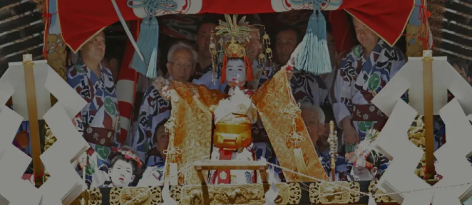 祇園祭のご案内