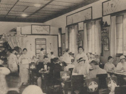 お茶と第2回フィラデルフィア万博（1926年）　