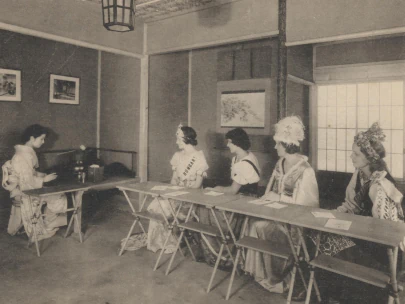 お茶と第2回シカゴ万博（1933年）