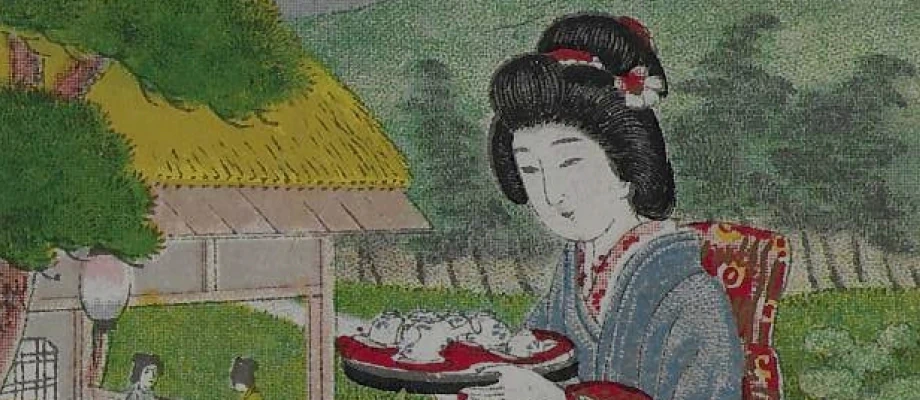 背景